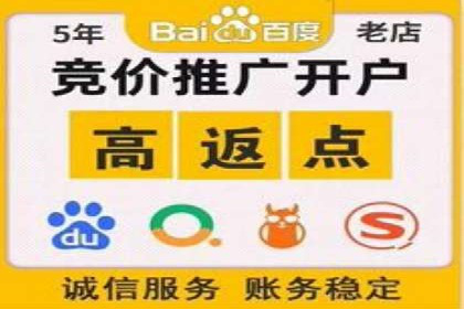 跨界合作信息流广告案例分享